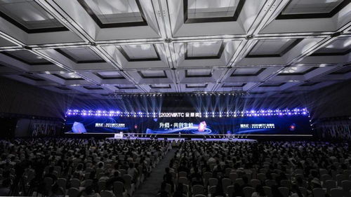 婚尚产业风向标 2020金犀奖全球结婚产业潮流峰会乌镇落幕