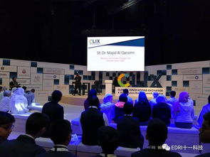 绿色科技盛会 阿布扎比第11届世界未来能源峰会展览会掠影