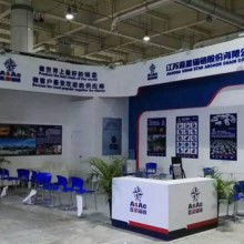 人意天成 深耕大连，铸就专业展览与会务服务卓越品牌