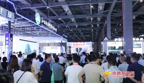 第三届南昌健博会盛大开幕，三万平方米展区引领健康产业新浪潮